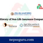 Dividend History of Non-Life Insurance Company in Nepal