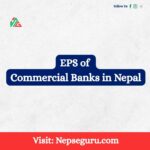 EPS of Commercial Banks in Nepal