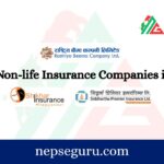List of Non-life Insurance Companies in Nepal