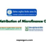 Dividend Distribution of Microfinance Companies